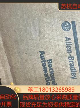 AB罗克韦尔SLC500 1746-OBP16 全新原装