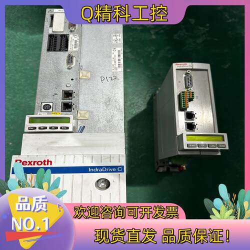 现货HCS 02.1E-W0070-A-03-NNNN