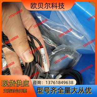 基恩士接近开关EM 054