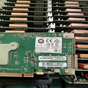 intel原装 单口100G万兆 RMN 100HFA016