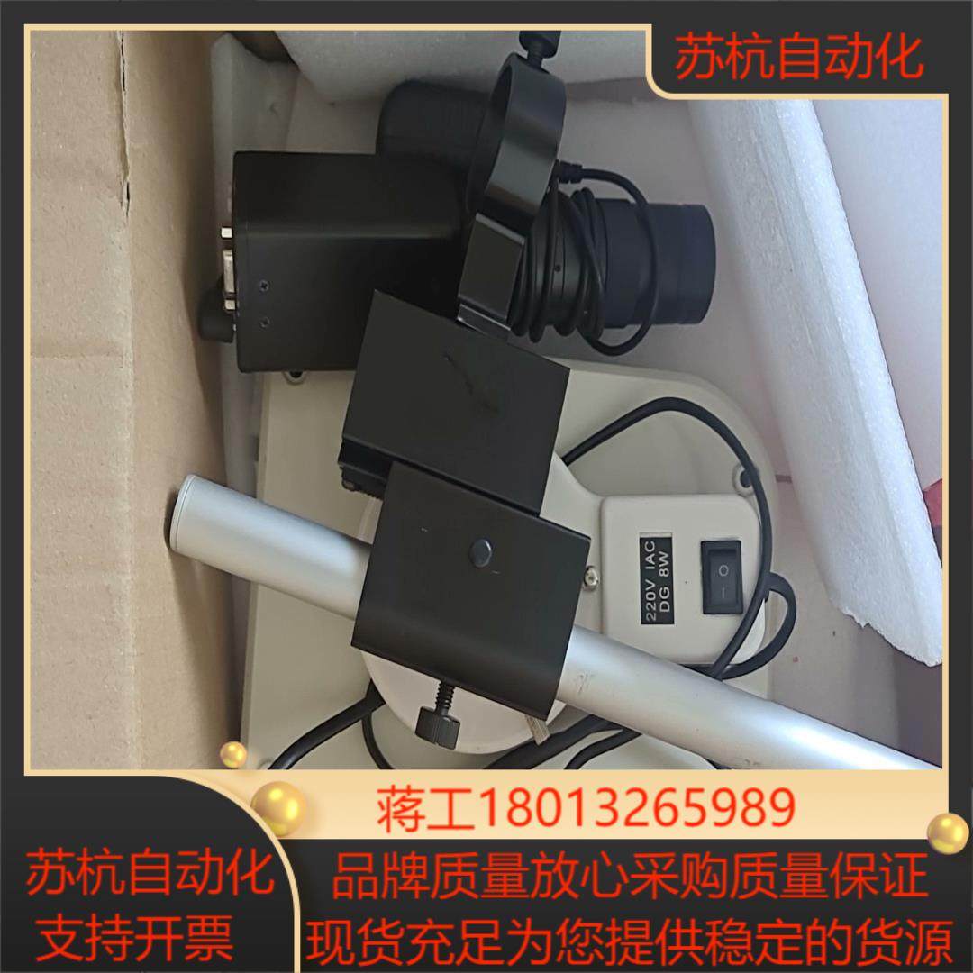 单筒电子显微镜  成色如图 通电功能正常没有配套,3C数码配件,隔离器/耦合器,淘宝优惠券,粉丝福利购,淘宝优惠卷