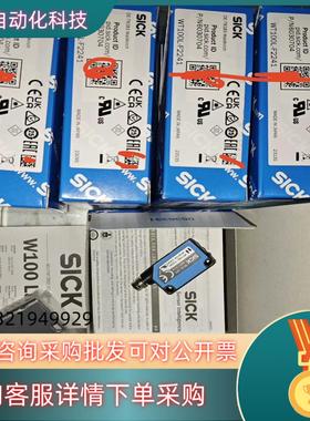 现货6030704 WT100L-F2241 全新原装德国S