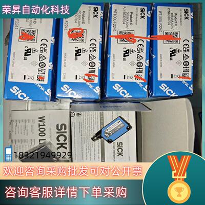 现货6030704 WT100L-F2241 全新原装德国S