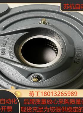 德国制动器型号BM32议价