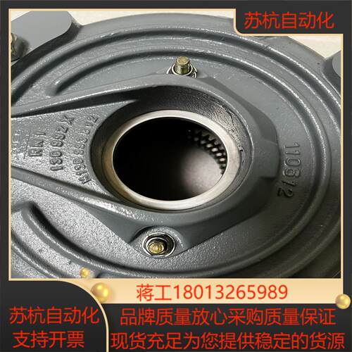 德国制动器型号BM32议价