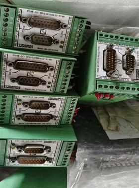 菲尼克斯PSM－EG－RS232/RS422－P/4K。原装