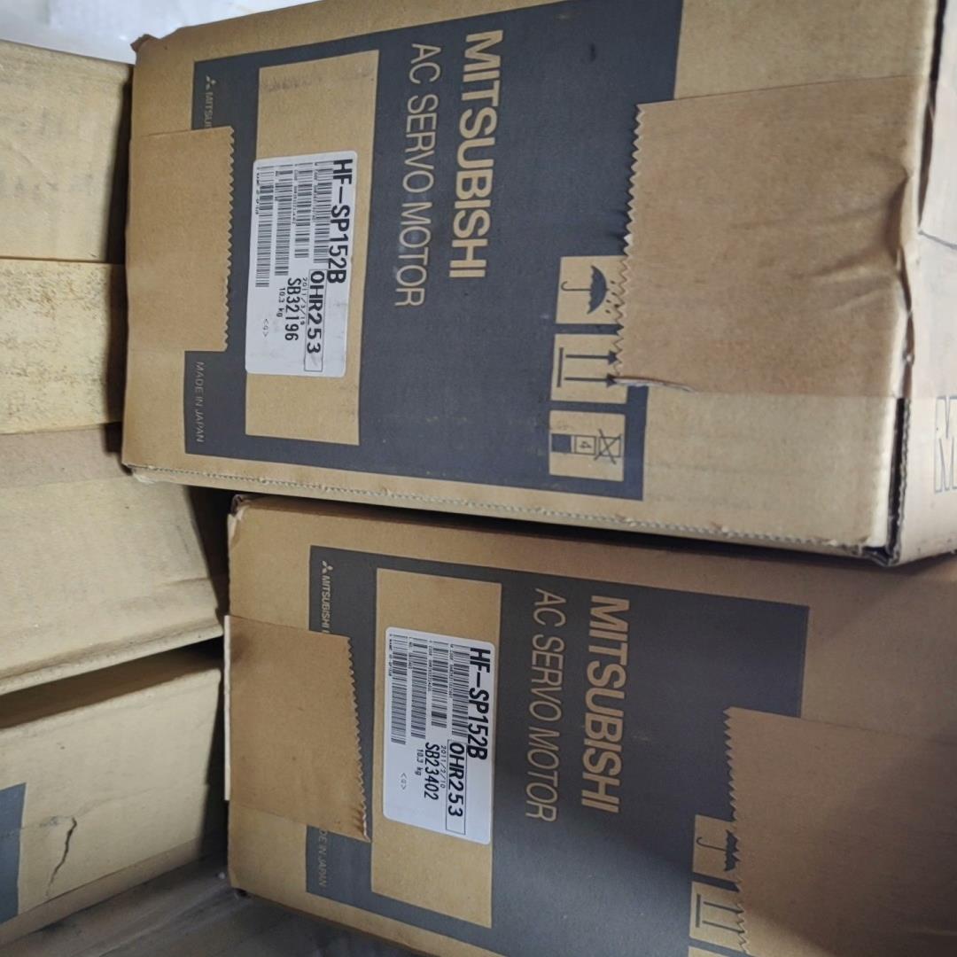 全新原装HF-SP152B   全新原装