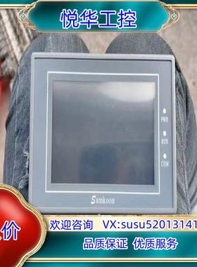 原装显控触摸屏EA-043A成色八九新都是20-22年的的议