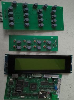 [德峰]北京利达华信LD128EQII主板。一套