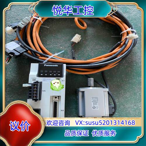 原装400WA6伺服套装MBDLN25SE，功能完好，测试好议价