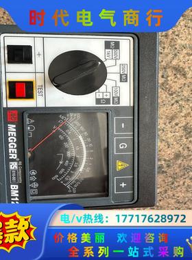 MEGGER，兆欧表，BM12，实物，成色新，只有裸机，议价