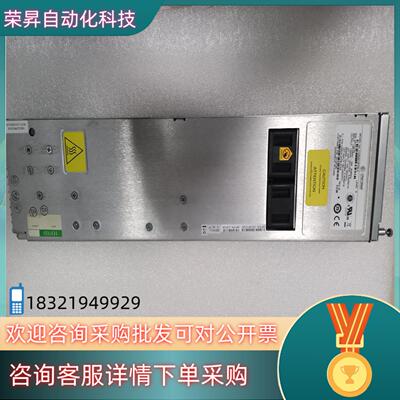 现货CAR2512FPB-Z JC610A电源 原装