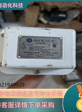 现货BINDICATOR液位计 RF901G2A