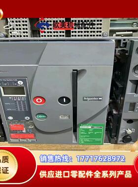 正品框架MVS 06N 08N 10N 12N 16N议价