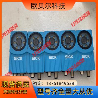 西克读码器，工业视觉图像传感器VSPI-4F2111 五个