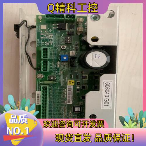 现货通力电梯门机板AMD D10 606040 G01