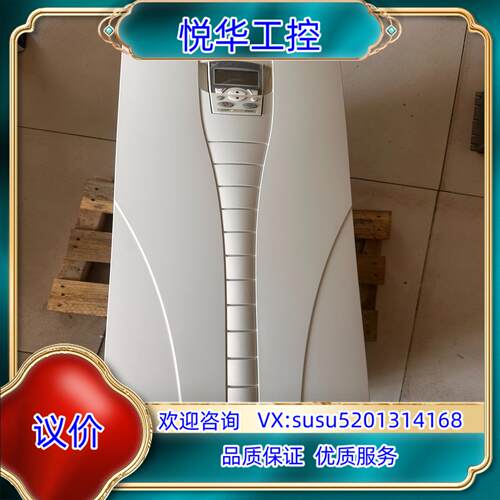ABB变频器ACS510-01-246A-4  功率132k议价