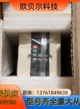 步科plc控制器 K508-40AR 220V 全新实物