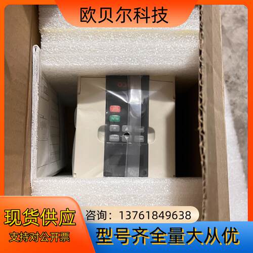 步科plc控制器 K508-40AR 220V 全新实物