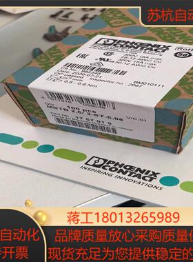 1757019 印刷电路板连接器全新 MSTB 2,5/ 2