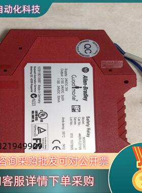 现货440R-F23199  件联系