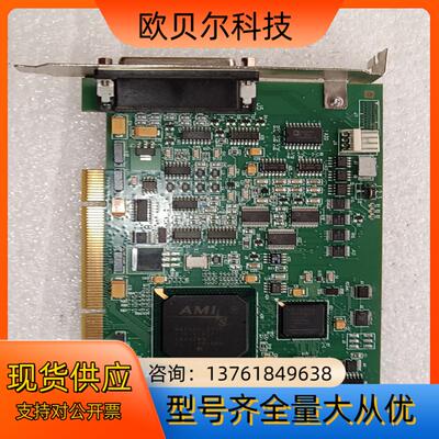 原装 迈创 MATROX 采集卡METEOR2-MC4*
