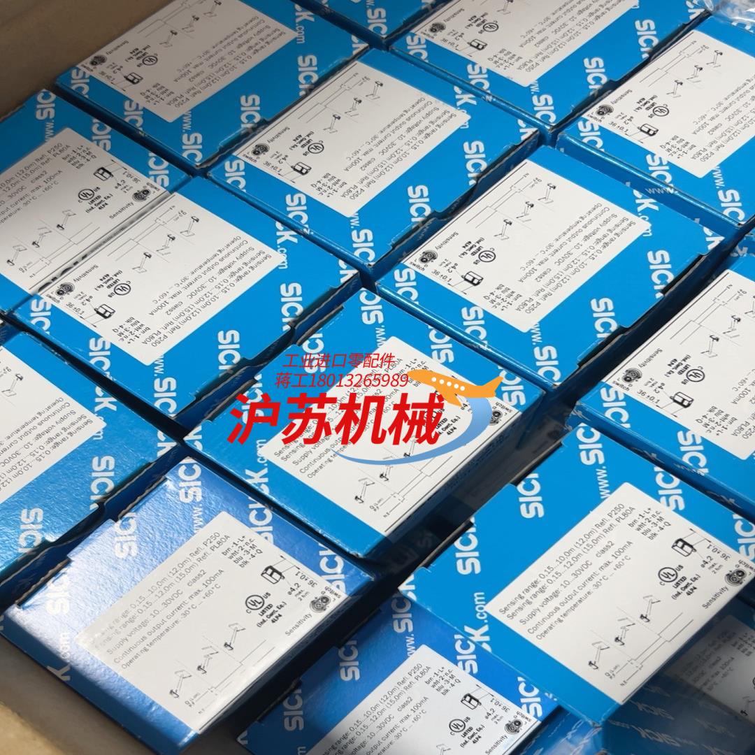 西克GL10-N1212 GL10-N1211镜面反射光电开