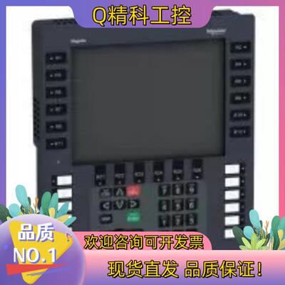 现货HMIDT75XFH  HMIDT65XFH HMIDT35