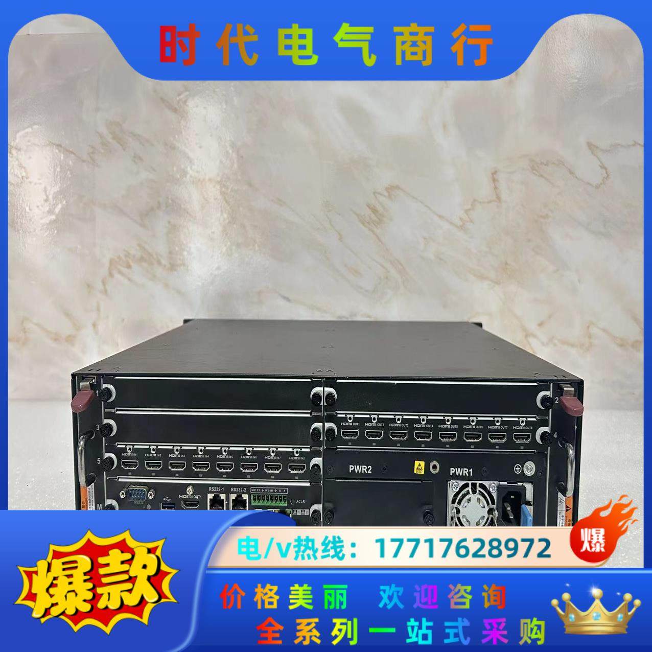 大华DSCON3000-M嵌入式多屏控制器议价