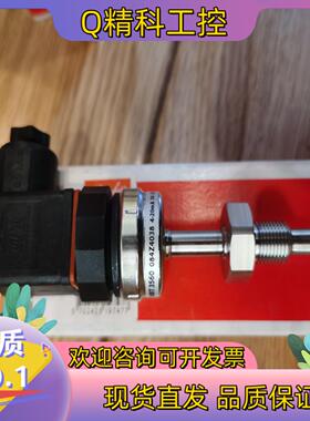 现货全新丹佛斯温度传感器mbt3560   084z4038