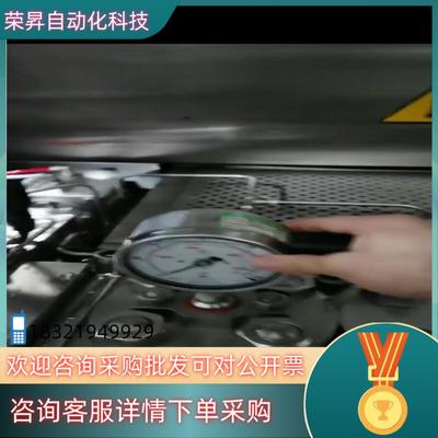 现货NUOVAFIMA诺华飞马 压力表 AISI 316 L 实