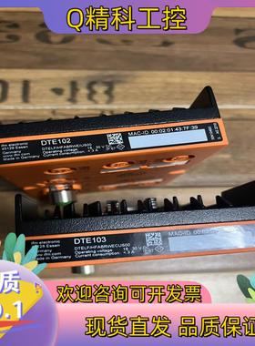现货德国易福门 IFM易福门DTE103 DTE102  各