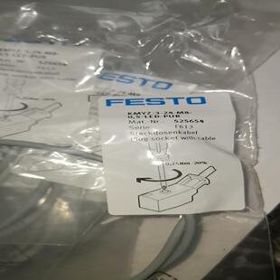 525654，连接线电缆插头线 KMYZ-3