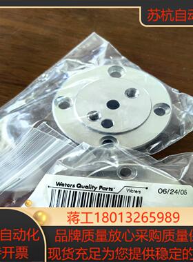 WAT060305，Pump Head Support Bu