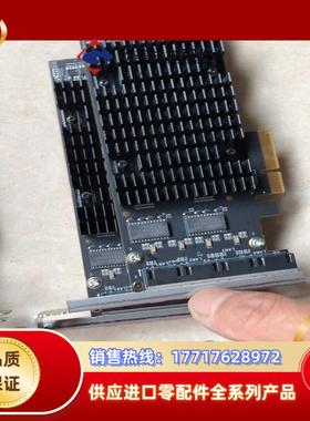 海康机器人采集卡（LCT-G04L-I211A）[火][火]议价