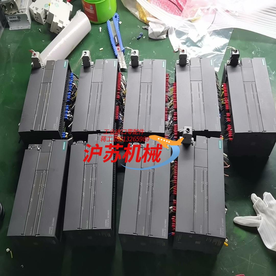 西门子S7-200/SMART 9个，成色非常漂亮，实图