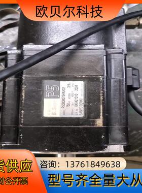 维修BL Super伺服电机P50B08075HXA02，需