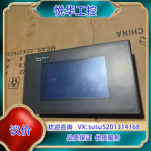 Proface普洛菲斯触摸屏GP37W2-BG41-24V议价