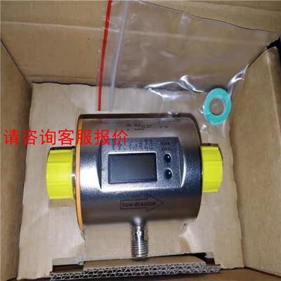 全新原装正品易福门UGT510.   2300