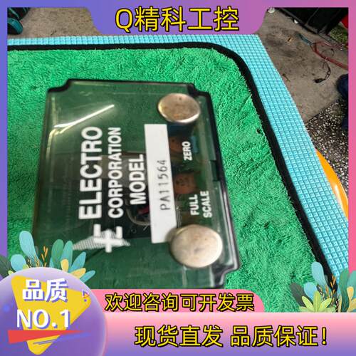 现货原装ELECTRO CORPORATION PA11