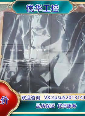 原装VFD0185E43A 台达变频器，面板KPE-LE02需另议