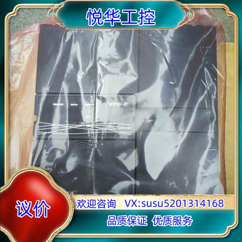 原装VFD0185E43A 台达变频器，面板KPE-LE02需另议
