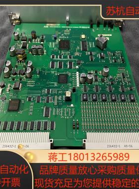 216EA62 1MRB150083R1/E 1MRB178