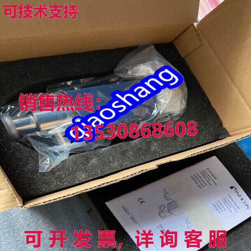 原装供应VAP016X INFICON 角阀  /