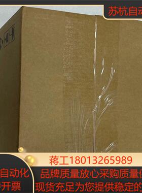 25C-D013N104 全新原装正品