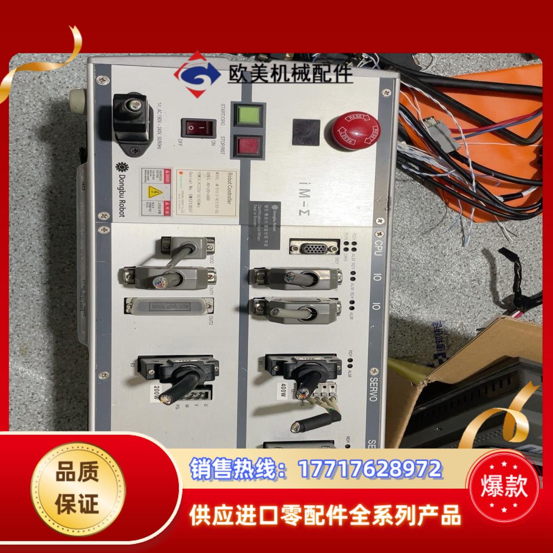 Robot Controller机器人控制器iM-SIG-3议价