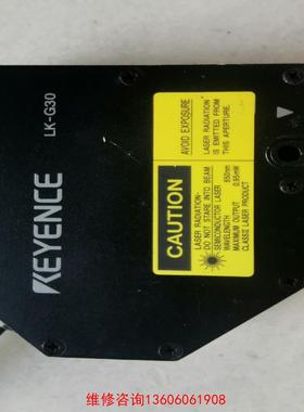 （请询价）基恩士LK-G30   LK-GD500议价