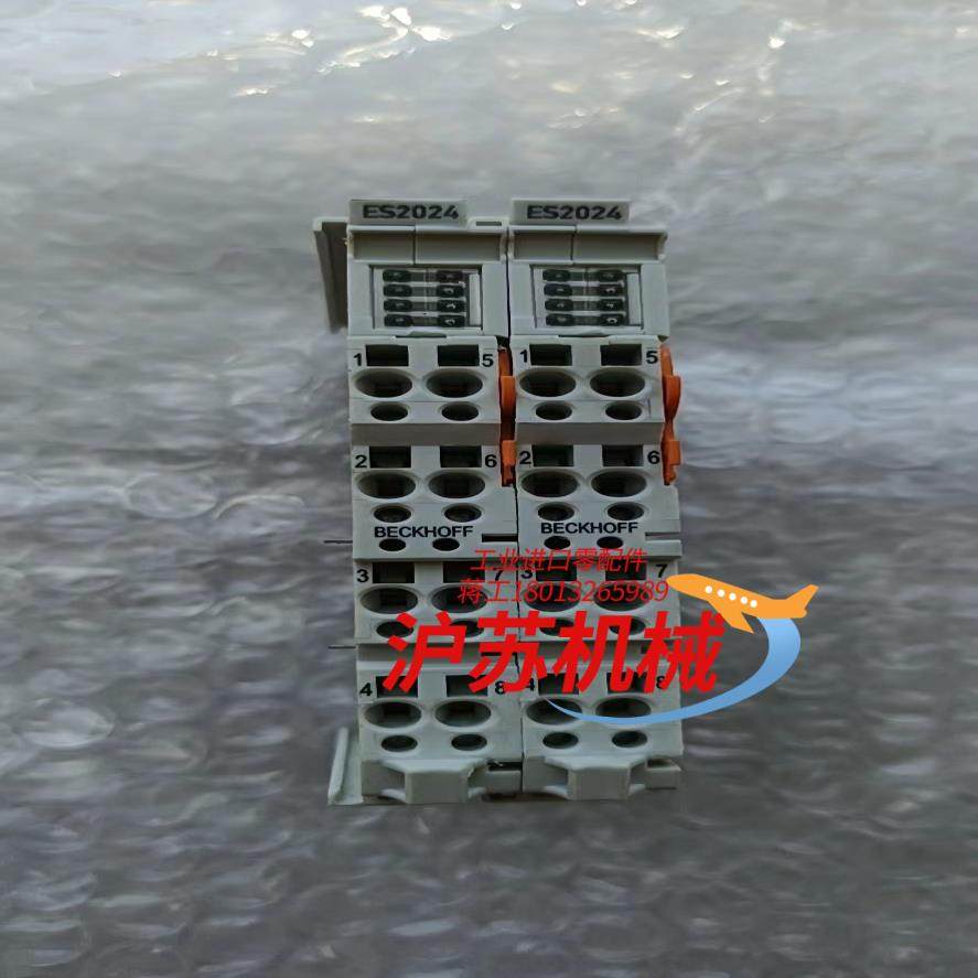 倍福模块beckhoff ES2024