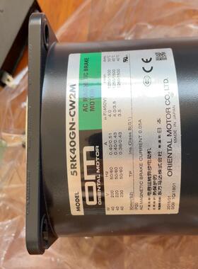 5RK40GN-CW2MJ  东方马达