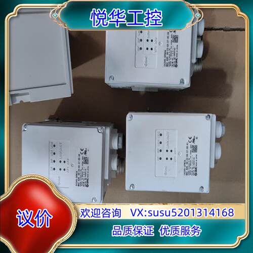 原装EX245-SPN3A SMC总线模块阀岛议